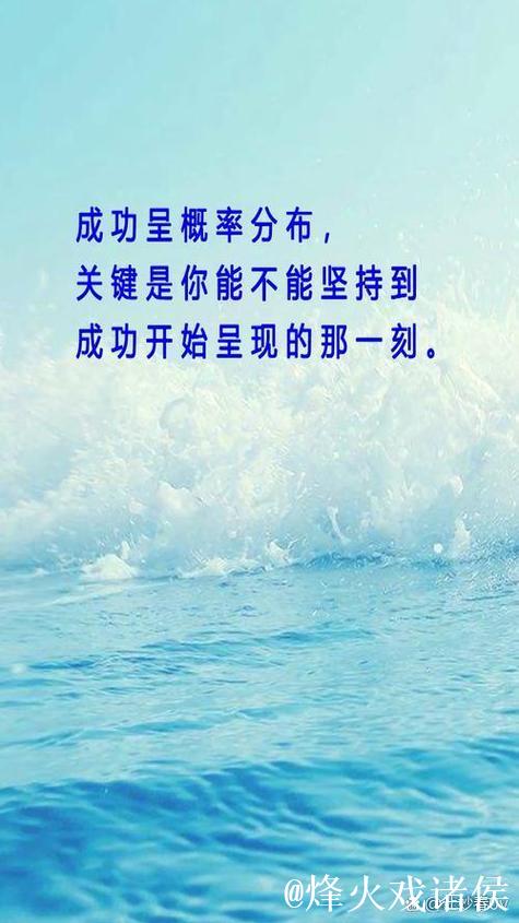 博尼:清楚自身实力,结果难以接受但仍坚持 博尼:清楚自身实力,结果难以接受但仍坚持