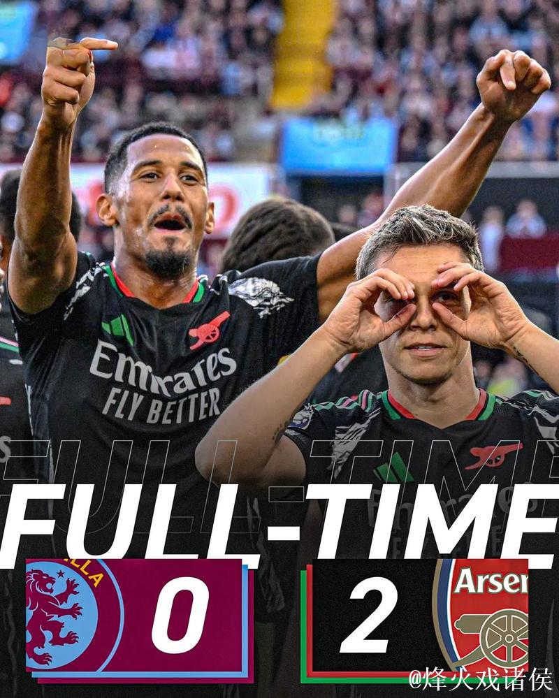 维拉主场高歌欧冠曲调讽刺阿森纳?球迷回应:我们只是在庆祝 维拉主场高歌欧冠曲调讽刺阿森纳?球迷回应:我们只是在庆祝