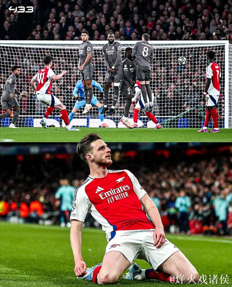 赖斯作为中场核心当选阿森纳战拜仁全场最佳
